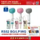 【TORAY 東麗】除氯淋浴器8L/分 RS52+超細纖維潔體巾贈東麗拭淨布隨機(東麗30周年-買就送拭淨布)