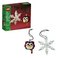 在飛比找森森購物網優惠-樂高 LEGO 積木 耶誕系列 聖誕樹 裝飾 企鵝和雪花 4