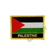 Palestine Patch / Palestine Flag / Iron On