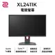 BenQ明碁 ZOWIE XL2411K TN 144Hz 24吋 專業電競螢幕