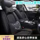 豐田Toyota汽車坐墊 汽車座椅保護套  座椅皮套皮革座椅套 皮套 豐田全包圍座椅套 座椅套 座套 免拆座椅 座椅墊