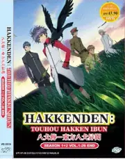 DVD ANIME Hakkenden: Touhou Hakken Ibun Sea 1-2 Vol.1-26 End ENGLISH DUBBED
