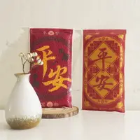 在飛比找蝦皮商城優惠-【晰穀】有錢有餘平安米150g 真空包裝 民間普渡 寺廟祭祀