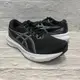 ASICS 亞瑟士 GEL-KAYANO 30 寬楦 男款 跑鞋 慢跑鞋 1011B685-002 馬拉松 慢跑