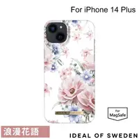 在飛比找momo購物網優惠-【iDeal Of Sweden】iPhone 14 Plu