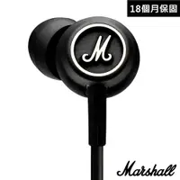 在飛比找PChome24h購物優惠-英國 Marshall Mode 入耳式麥克風耳機(黑白色)