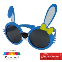 在飛比找Yahoo奇摩購物中心優惠-Docomo橡膠兒童偏光墨鏡 可愛兔子造型設計款 專業橡膠材