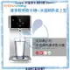 【Coway】濾淨智控飲水機 冰溫瞬熱桌上型 CHP-241N【贈安裝】【全球最小瞬熱飲水機】【APP下單點數加倍】