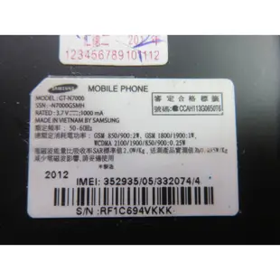 X.故障手機-三星 GALAXY NOTE GT-N7000 直購價120