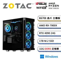 在飛比找Yahoo!奇摩拍賣優惠-RTX 4090 獨顯 R9十二核水冷Win10電競機/無卡