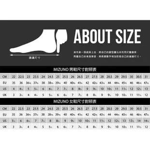 MIZUNO X LASER NEXT 3 男田徑釘鞋(短距離 免運 美津濃「U1GA230301」≡排汗專家≡
