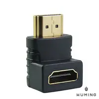 在飛比找Yahoo!奇摩拍賣優惠-『無名』 L型 HDMI 轉接頭 90度 傳輸 電視 螢幕 