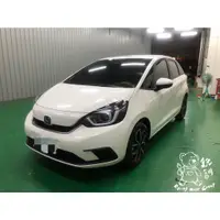 在飛比找蝦皮購物優惠-銳訓汽車配件精品 Honda Fit 4 安裝 台灣製造專用