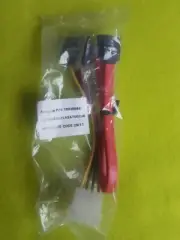 Seagate 100398942 90ZLASAT0023B SATA Power Molex Hard Drive Data Cables