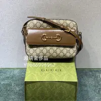 在飛比找蝦皮購物優惠-二手精品 GUCCI古馳 多色 645454 PVC 防水布