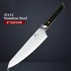 Chef Knife Stainless Steel Wood Handle Gyuto Slicing Beef Cut Kiritsuke Santoku