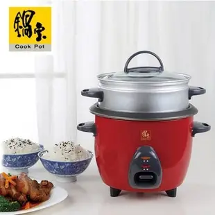 新春禮品♥全新未拆 CookPower【鍋寶】三人份 多功能電子鍋 RCO-3000 外宿 學生 辦公室 操作簡單好上手