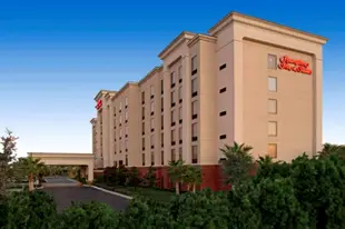 Hampton Inn & Suites Orlando Intl Dr N