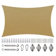 COLOURTREE Rectangle Sun Shade Sail 16' x 8' Sand Beige 190-GSM Water Resistant