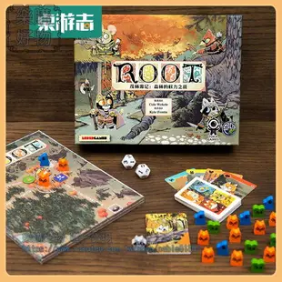 【遊卡桌遊】茂林源記root繁體中文河岸地底機械擴展桌遊遊戲