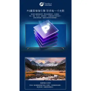 專售店 公司貨三年保【PHILIPS飛利浦】43吋 4K安卓聯網語音聲控連網液晶電視 43PUH8526全省配送無安裝