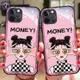 money富婆蘋果14手機殻iphone13promax全包12 13pro i14plus 14 13 12防摔保護殻