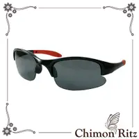 在飛比找蝦皮購物優惠-春季特賣【Chimon Ritz 】兒童太陽眼鏡-超跑黑 抗