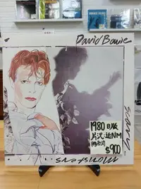 在飛比找Yahoo!奇摩拍賣優惠-1980日版 David Bowie - Scary mon