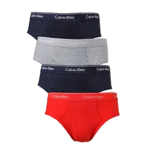 【Calvin Klein 凱文克萊】4件組 CK經典100%純棉彈性男三角內褲 CK三角褲(多款可選)