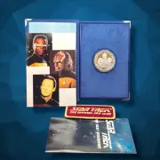 Star Trek Next Generation Official Fan Club Memorabilia 999 Fine Silver Coin Set