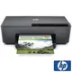 【酷購Cutego】HP Officejet Pro 6230 ePrinter 商務彩色噴墨印表機, 免運+3期0利率