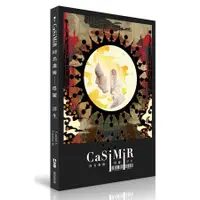 在飛比找蝦皮商城優惠-CaSiMiR同名畫冊: 塔羅 浮生 (附22張塔羅卡牌/塔