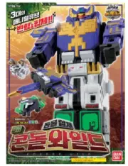 Bandai Korea Power Ranger Zyuohger DX CONDOR WILD Elephant Tiger Animals