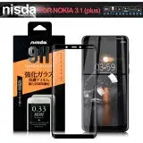 在飛比找遠傳friDay購物精選優惠-NISDA for Nokia 3.1 Plus 完美滿版玻