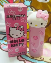 在飛比找Yahoo!奇摩拍賣優惠-日版﹝Sanrio Original﹞限定※Hello Ki