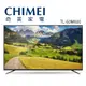 含基本安裝 CHIMEI 奇美 M600系列 TL-50M600 50型 多媒體液晶顯示器 公司貨