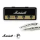 Pluginz 經典音箱鑰匙座 MARSHALL JCM800 STANDARD JACK RACK 2.0 標準款