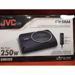 JVC CW-DRA8 主動式超低音 8吋超薄型