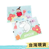 在飛比找蝦皮購物優惠-正版MOOMIN嚕嚕米 任你拼接地墊2入組