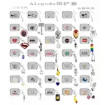 【超多款可愛卡通】電鍍鏡面 AIRPODS 3代 PRO保護套 1/2代保護殼 掛脖鏈條 蘋果無線藍牙耳機 潮牌卡通漫威