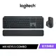 Logitech 羅技 MX Keys S Combo 無線智能鍵盤滑鼠組