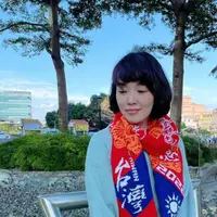 在飛比找蝦皮購物優惠-愛國小物大搜集 開立發票 台灣製 元旦國旗圍巾2022 11