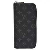 在飛比找Yahoo奇摩購物中心優惠-LV M62295經典Monogram Eclipse帆布全