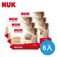 在飛比找momo購物網優惠-【NUK 官方直營】嬰兒乾濕兩用紙巾80抽x6入組