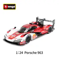 在飛比找蝦皮商城精選優惠-Bburago 1:24 Porsche 963 Sport