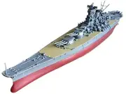 Fujimi model 1/700 ship NEXT series No.1 Japanese Navy battleship Yamato color-