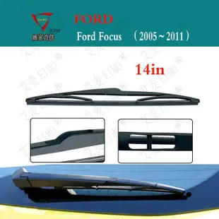 台灣現貨❤買3送1❤ 福特Ford Focus(2005∼2011)後雨刷Classic Focus(2005∼2014