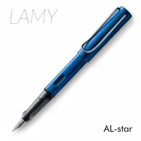 在飛比找PChome24h購物優惠-LAMY恆星海洋藍鋼筆