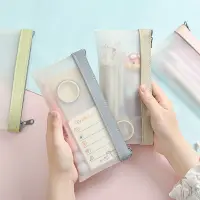 在飛比找蝦皮購物優惠-簡約透明tpu皮革韓國時尚ins鉛筆袋小袋文具收納袋鉛筆盒鉛
