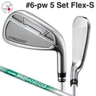 MAJESTY Conquest 2022 Iron Set #6-9, PW 5pcs 950GH Neo Steel Shaft Flex S Golf